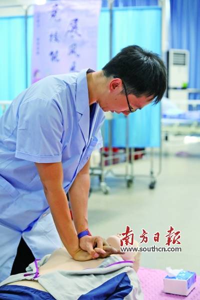 南粵家政服務(wù)業(yè)職業(yè)技能競(jìng)賽圓滿落幕，143名選手同臺(tái)競(jìng)技展風(fēng)采