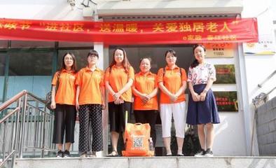 創業無經驗，家政加盟是捷徑？如何挑選靠譜的家政加盟公司