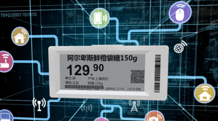 振奮！秀洲再添4家國家級“小巨人”企業(yè)，聚焦計算機(jī)軟硬件研發(fā)新突破